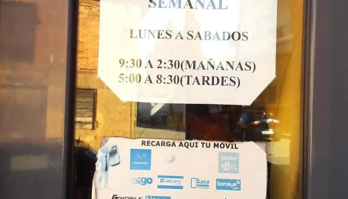 Suma Supermercado Vidriales -  Principal - 28
