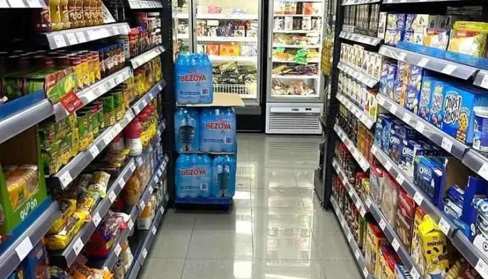 Suma Supermercados - 1