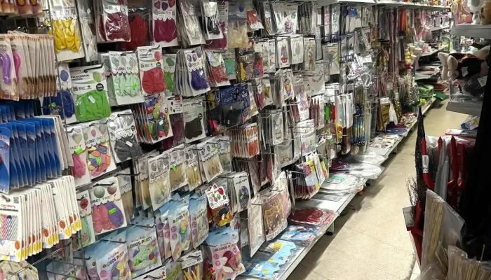 Super Bazar -  Cerca De Mi - Pravia