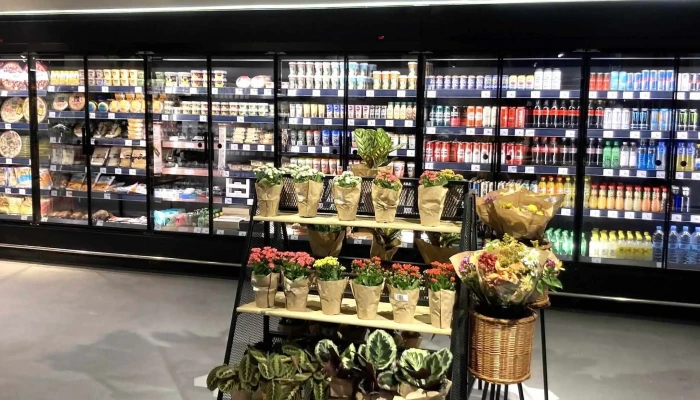 Supercor Expres Horario - Madrid