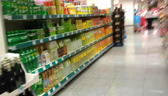 Supercor -  Interior - Oviedo