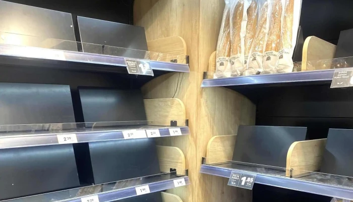 Supermercado Ahorramas -  Catalogo - Getafe