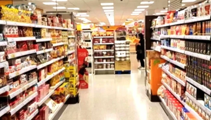 Supermercado Ahorramas -  Descuentos - Getafe