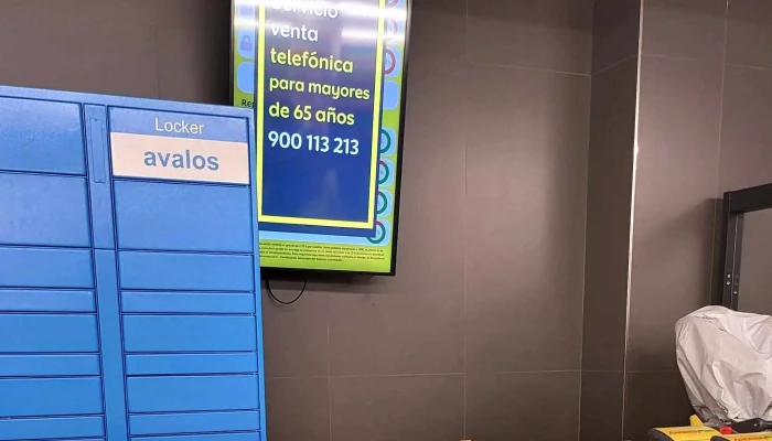 Supermercado Ahorramas -  Getafe - Getafe