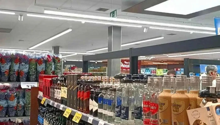 Supermercado Ahorramas -  Interior - Getafe