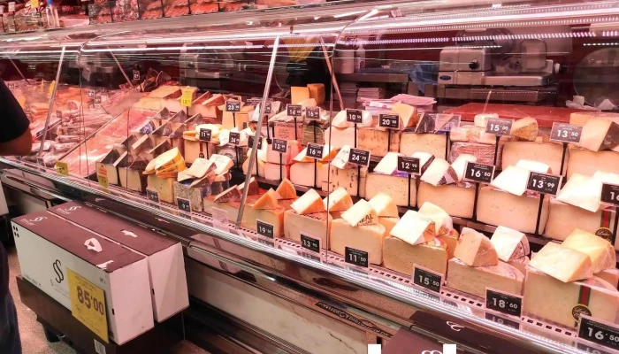 Supermercado Ahorramas -  Interior - Getafe