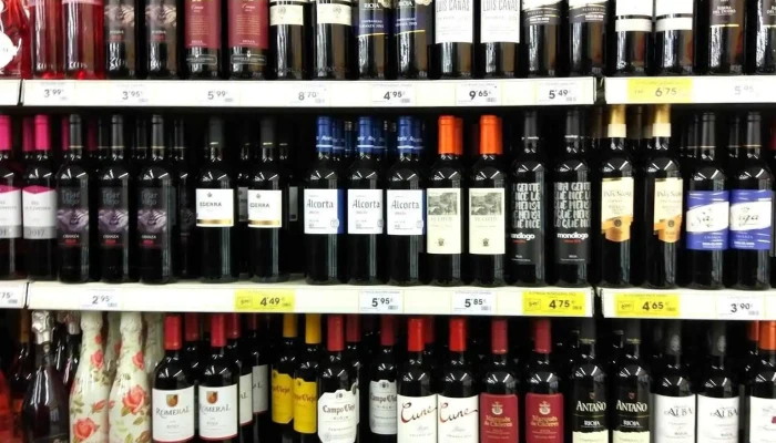 Supermercado Ahorramas -  Interior - Leganés