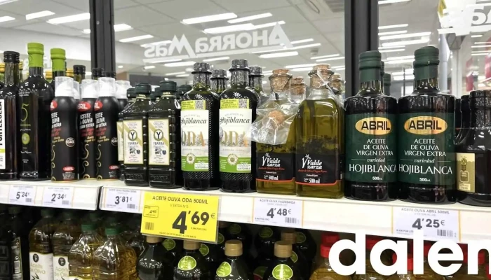 Supermercado Ahorramas -  Mas Recientes - Getafe