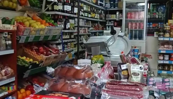 Supermercado Casa Arguelles -  Ambiente - Proaza