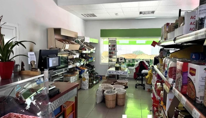 Supermercado Coviran Ana Principal - Montamarta
