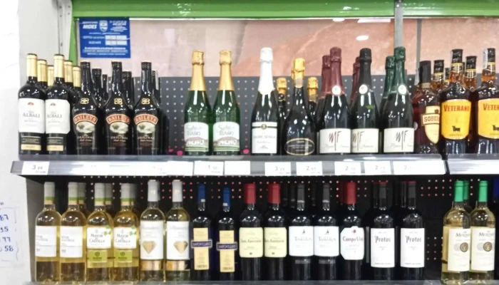 Supermercado Coviran - Coslada