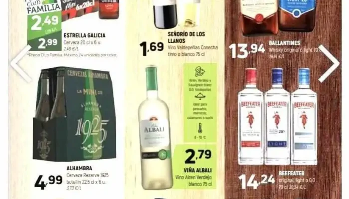Supermercado Coviran -  Interior - Tres Cantos
