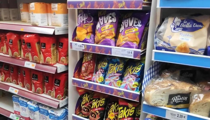 Supermercado El Bercial -  Interior - Getafe