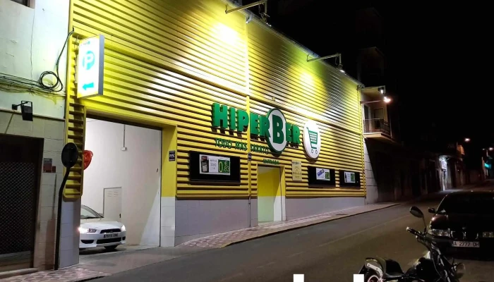 Supermercado Hiperber Xixona - 62