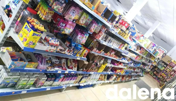 Supermercado -  Interior - El Vellón