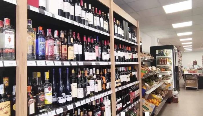 Supermercado Martínez - 2