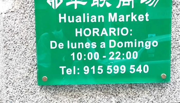 Supermercado Oriental Plaza Espana Promocion - Madrid
