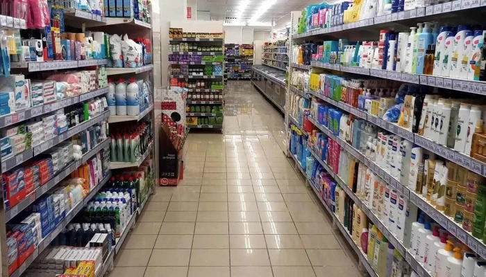 Supermercados Dia - 31