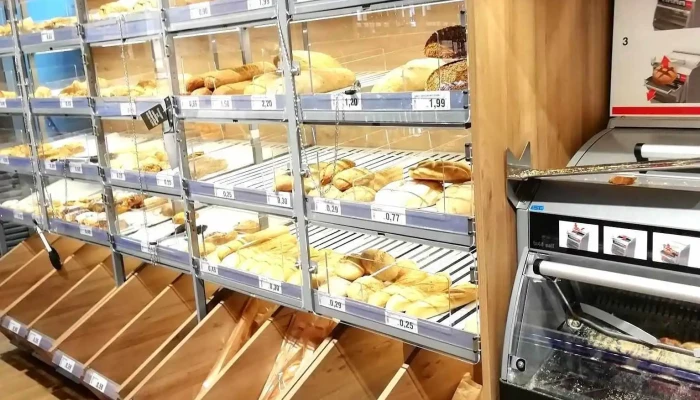 Supermercados Dia -  Alimento - Madrid