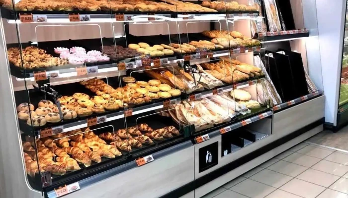 Supermercados Dia -  Alimento - Fuenlabrada