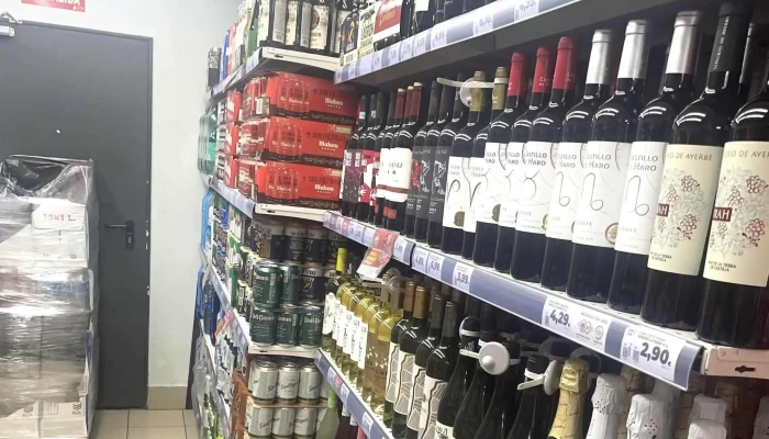 Supermercados Dia -  Como Llegar - Madrid