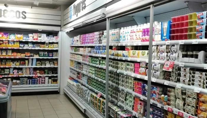 Supermercados Dia -  Del Propietario - Madrid