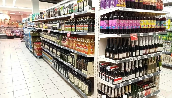 Supermercados Dia -  Del Propietario - Chinchón