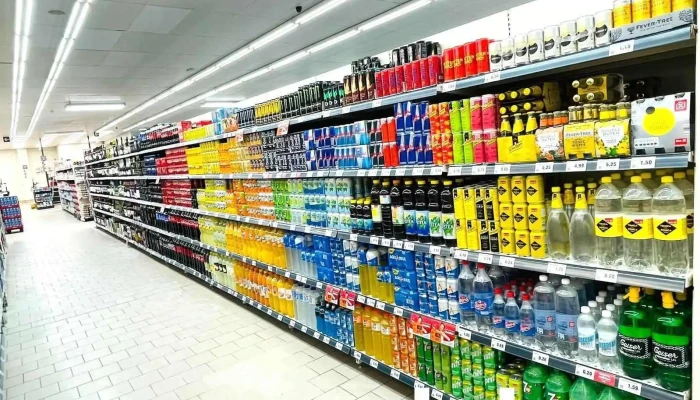 Supermercados Dia -  Del Propietario - Galapagar