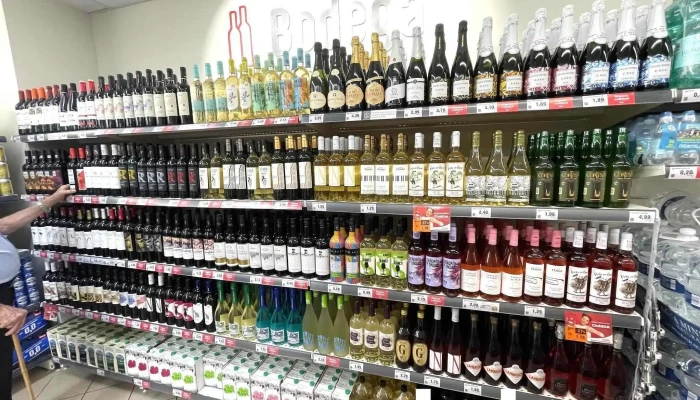 Supermercados Dia -  Del Propietario - Getafe