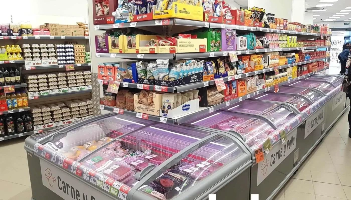 Supermercados Dia -  Del Propietario - San Fernando de Henares