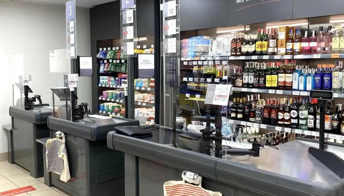 Supermercados Dia -  Del Propietario - Coslada