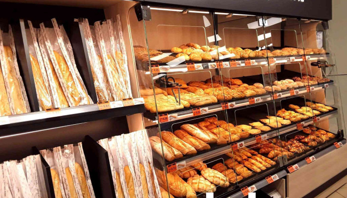 Supermercados Dia -  Horario - Salamanca