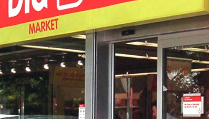 Supermercados Dia -  Instagram - Madrid