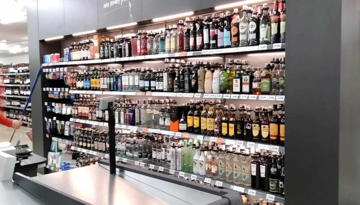 Supermercados Dia -  Interior - Salamanca