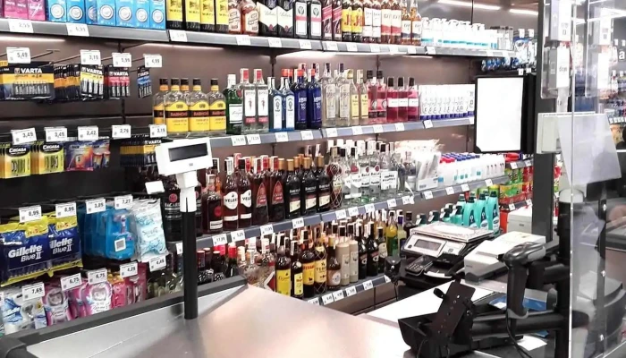 Supermercados Dia -  Interior - Madrid