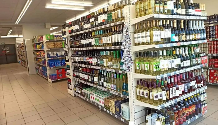 Supermercados Dia -  Interior - Boadilla del Monte