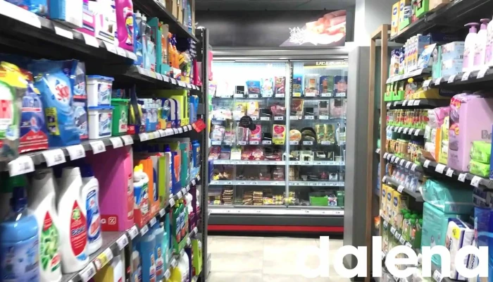 Supermercados Dia -  Interior - Madrid