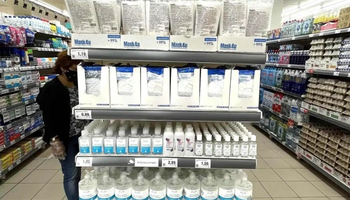 Supermercados Dia -  Interior - Leganés