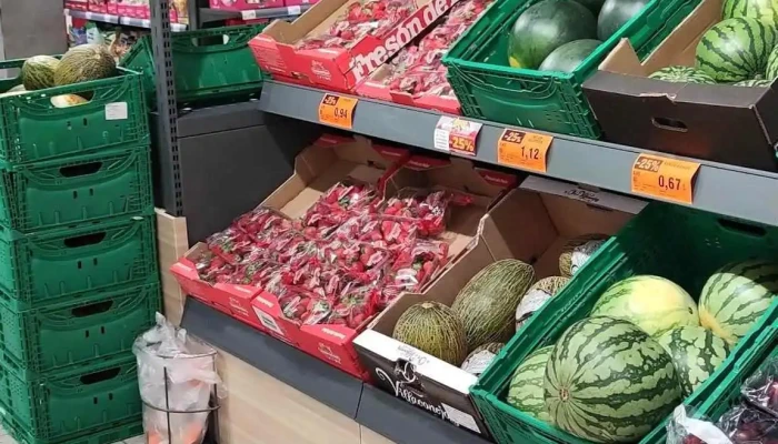 Supermercados Dia -  Interior - Madrid