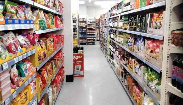 Supermercados Dia -  Interior - San Juan de la Arena
