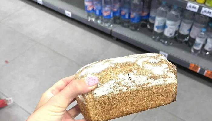 Supermercados Dia -  Ubicacion - Ribadesella