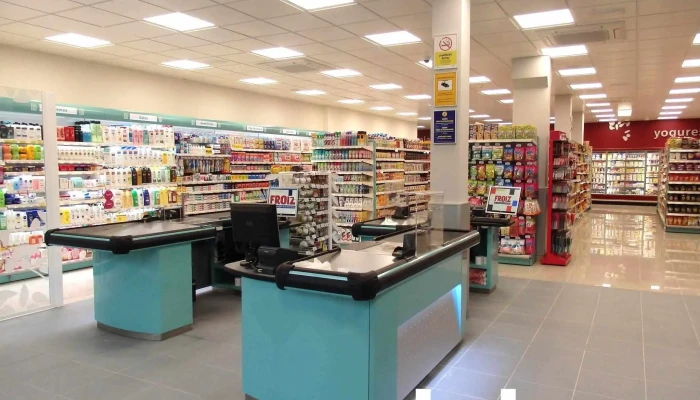 Supermercados Froiz - 8