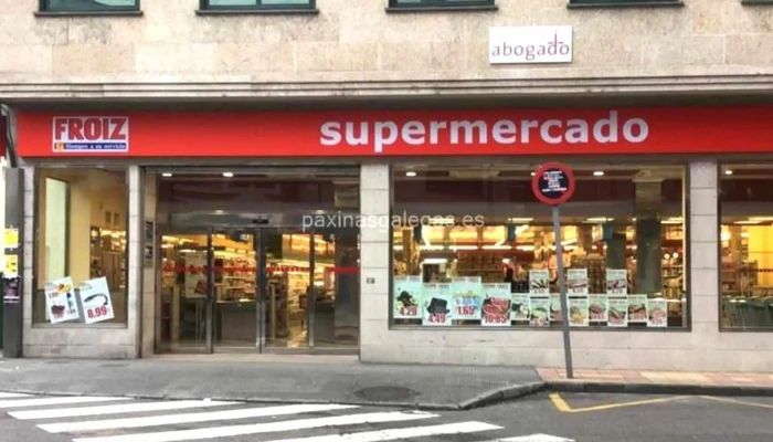 Supermercados Froiz -  Supermercado - 1
