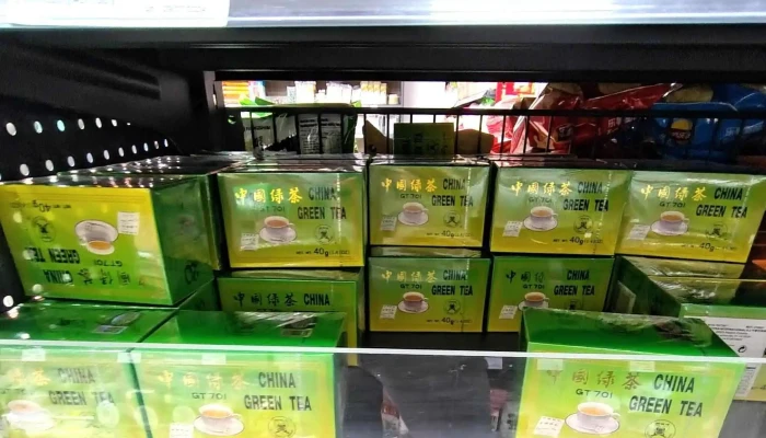 Supermercados Iberochina Zhong Ou Shang Chang Madrid - Madrid