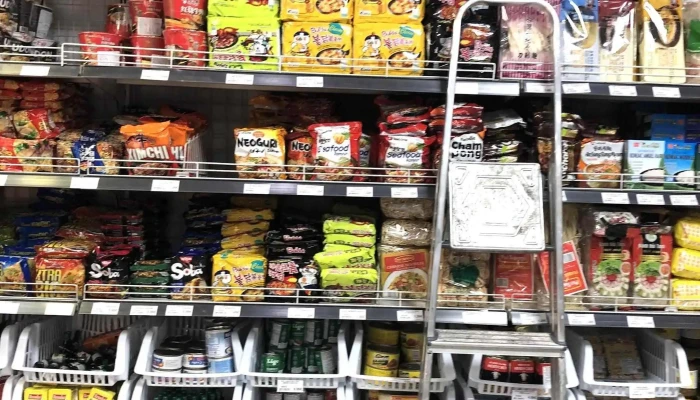 Supermercados Iberochina Zhong Ou Shang Chang Precios - Madrid
