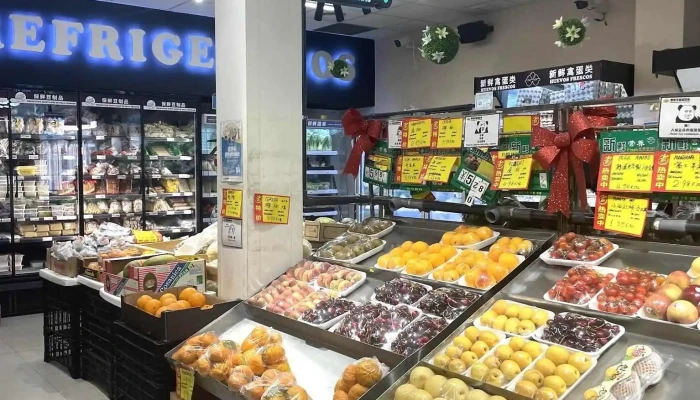 Supermercados Lucheng -  Alimento - Madrid