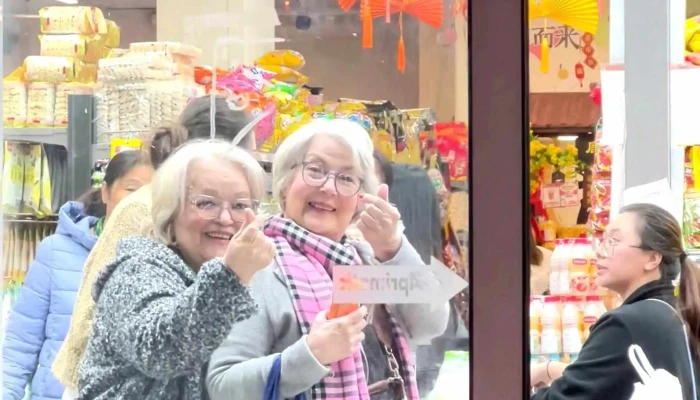 Supermercados Lucheng -  Numero - Madrid