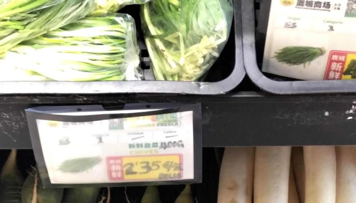 Supermercados Lucheng -  Opiniones - Madrid