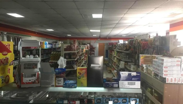 Udaco Alimentacion Jose Angel Sanchez Roman Interior - Bañobárez