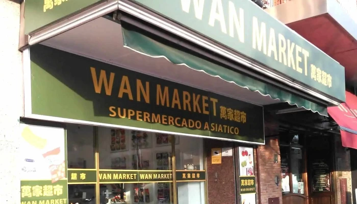 Wan Market Wan Jia Chao Shi Donde - Madrid
